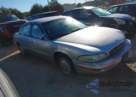 1999 Buick Park Avenue from USA, damaged, VIN 1G4CW52K5X4637312